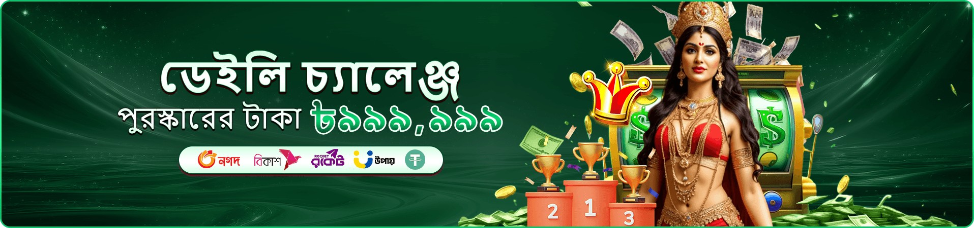 995bet স্লট গেমস