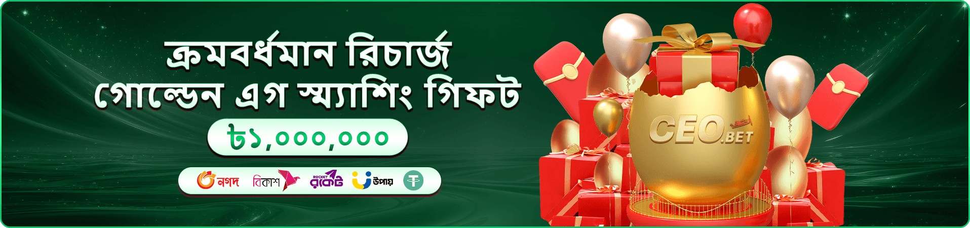 995bet লাইভ ক্যাসিনো বোনাস